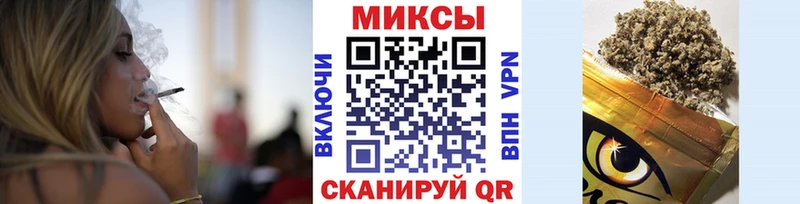 БУТИРАТ BDO  цена наркотик  Трубчевск 
