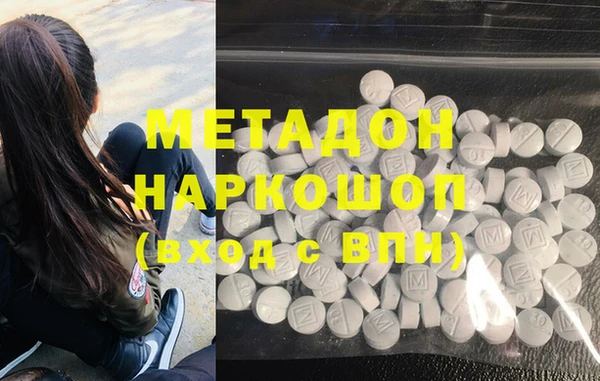 a pvp Алексин