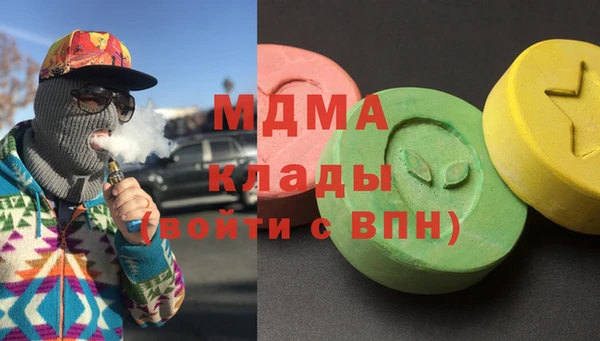 мдпв Алзамай