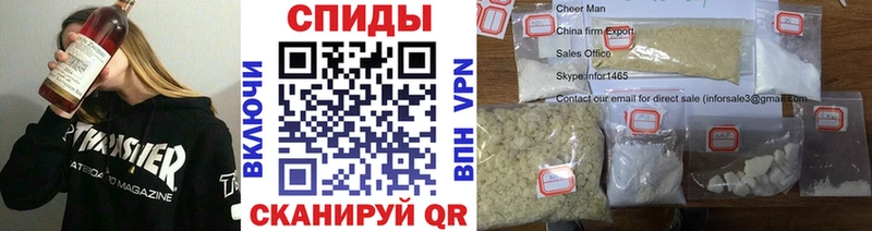 Первитин мет  Трубчевск 